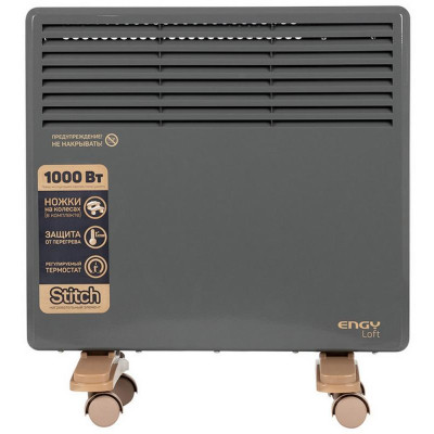 Конвектор электрический Engy (102930) ENERGY EN-1000 Loft-2