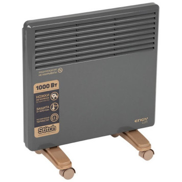 Конвектор электрический Engy (102930) ENERGY EN-1000 Loft-2