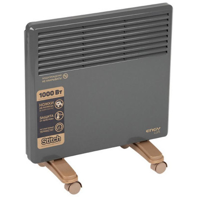 Конвектор электрический Engy (102930) ENERGY EN-1000 Loft-3