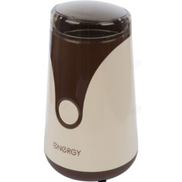 Кофемолка ENERGY EN-106 корич-1