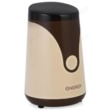 Кофемолка ENERGY EN-106 корич-4
