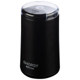 Кофемолка EN-113 черный (105771) ENERGY EN-113b