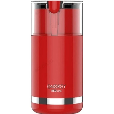 Кофемолка ENERGY EN-114-1