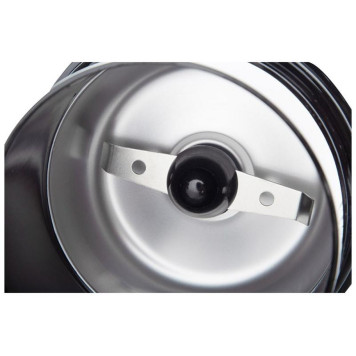 Кофемолка ENERGY EN-114-4