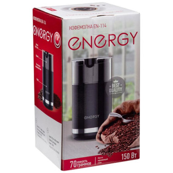 Кофемолка ENERGY EN-114-5