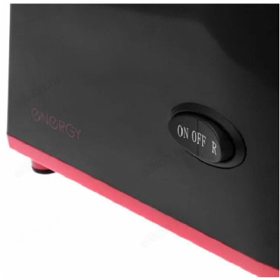 Мясорубка ENERGY EN-140-7