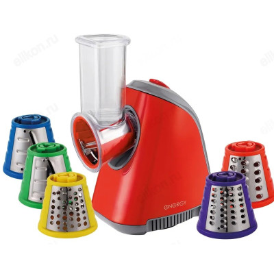 Мультирезка ENERGY EN-146 (008034)