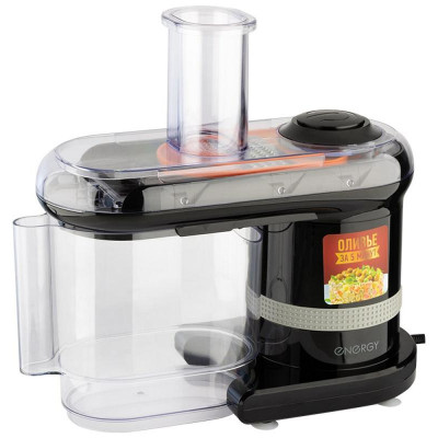 Мультирезка EN-147Pro 7в1 черная (106264) ENERGY EN-147ProBlack-2