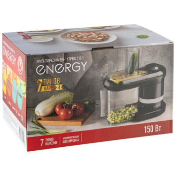 Мультирезка EN-147Pro 7в1 черная (106264) ENERGY EN-147ProBlack-2