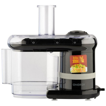 Мультирезка EN-147Pro 7в1 черная (106264) ENERGY EN-147ProBlack-3