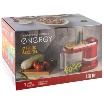 Мультирезка EN-147Pro 7в1 красная (106266) ENERGY EN-147ProRed-2
