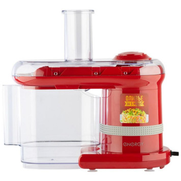 Мультирезка EN-147Pro 7в1 красная (106266) ENERGY EN-147ProRed-3