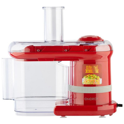 Мультирезка EN-147Pro 7в1 красная (106266) ENERGY EN-147ProRed-4