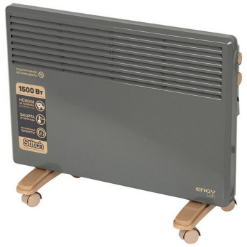 Конвектор электрический Engy (102931) ENERGY EN-1500 Loft-2