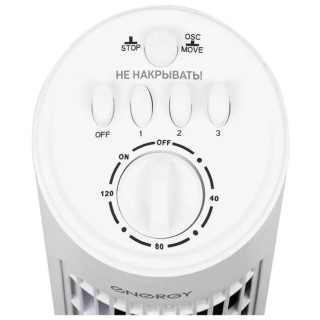 Вентилятор (колонна) белый (100114) ENERGY EN-1622 tower-2