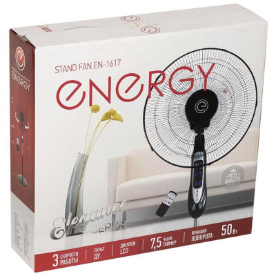 Вентилятор ELEGANCE черный (100109) ENERGY EN-1624-3