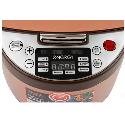 Мультиварка Energy EN-258 5л-2