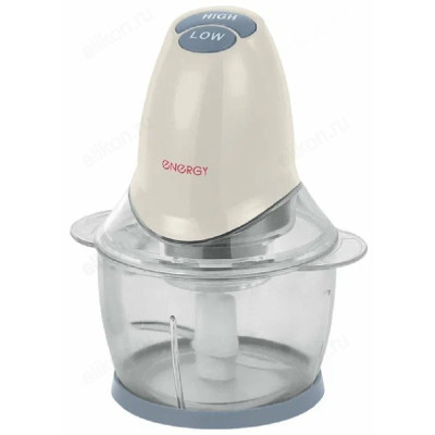 Измельчитель кухонный ENERGY EN-269-1