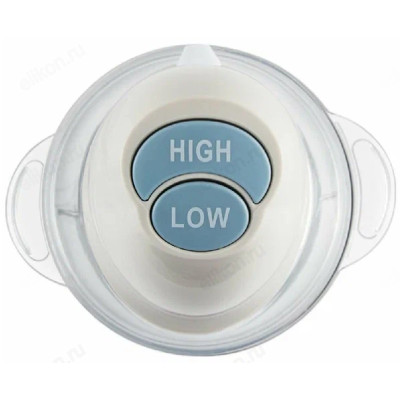 Измельчитель кухонный ENERGY EN-269-3