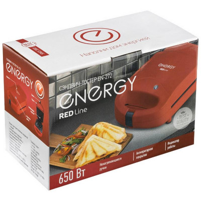 Сэндвич-тостер EN-272 красный (105371) ENERGY EN-272r-4