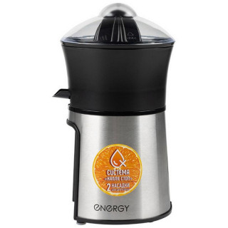 Соковыжималка для цитрусовых (105764) ENERGY EN-277-4