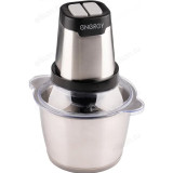 Измельчитель кухонный Energy EN-279 (105799)