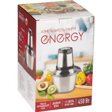 Измельчитель кухонный Energy EN-279 (105799)-3