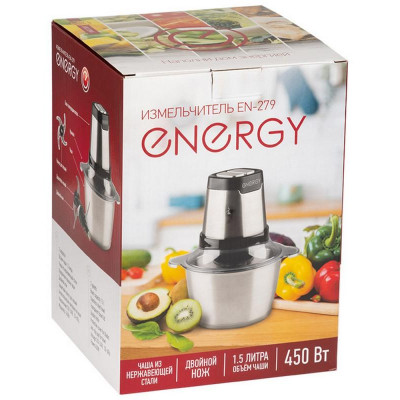 Измельчитель кухонный Energy EN-279 (105799)-4