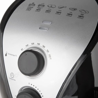 Мультипечь ENERGY EN-288-2