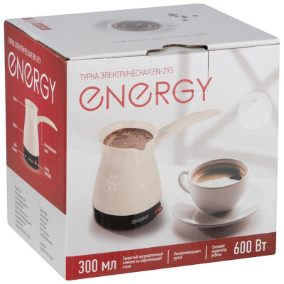 Турка электрическая евая (106079) ENERGY EN-293 беж-5