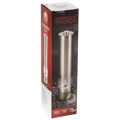 Перцемолка стальная (104299) ENERGY EN-560-4