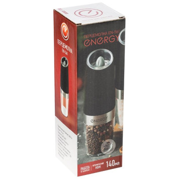 Перцемолка гравитационная (104300) ENERGY EN-561-3