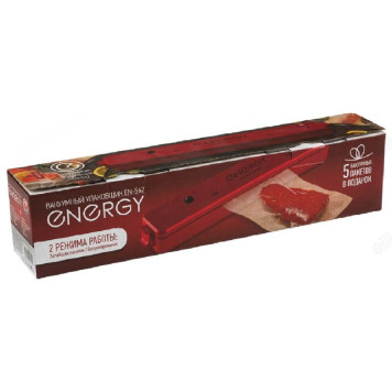 Вакууматор ENERGY EN-562 красный (105693)-4