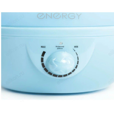 Увлажнитель Energy EN-616, 25 Вт-4