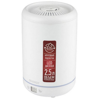 Увлажнитель воздуха Enеrgy (105029) ENERGY EN-631-6