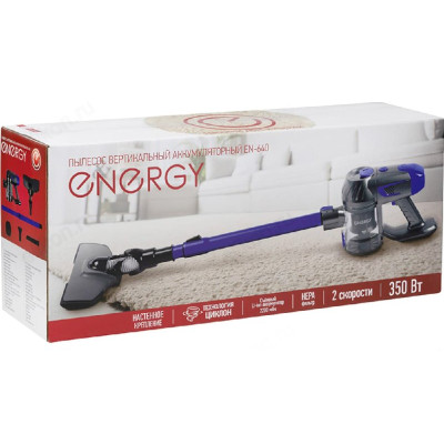 Пылесос Enеrgy EN-640, 350 Вт, 0.7 л-4