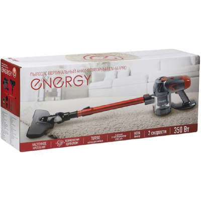 Пылесос ENERGY EN-641PRO, 350 Вт, 0.7 л-5