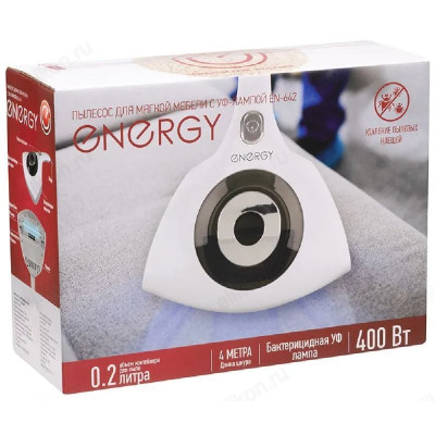 Пылесос Enеrgy EN-642, 400 Вт, .02 л-6
