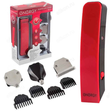 Машинка для стрижки Energy EN-713, триммер для ушей, усов, бровей и бакенбард