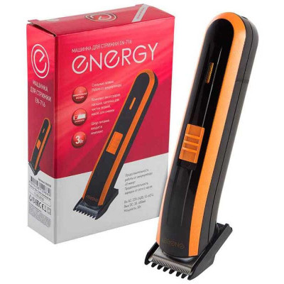 Машинка для стрижки волос (004709) ENERGY EN-716