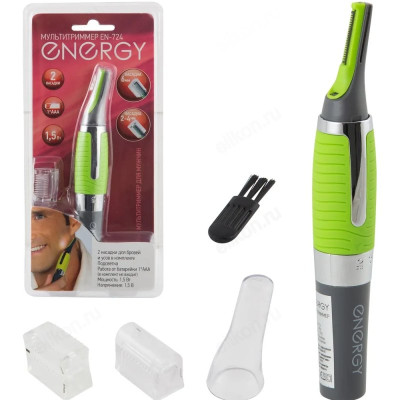 Триммер Energy EN-724, для носа, ушей, бровей