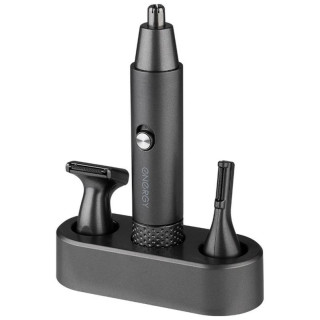 Триммер 3в1 EN-731 (107609) ENERGY EN-731 триммер