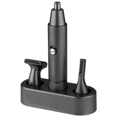 Триммер 3в1 EN-731 (107609) ENERGY EN-731 триммер