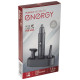 Триммер 3в1 EN-731 (107609) ENERGY EN-731 триммер