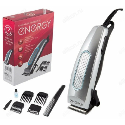 Машинка для стрижки Energy EN-733, 10 Вт