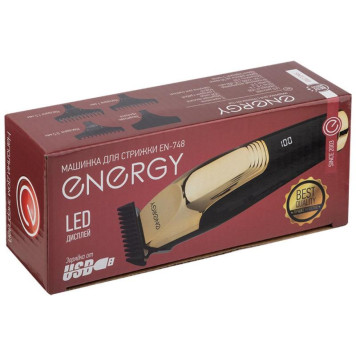 Машинка для стрижки волос (159959) ENERGY EN-748-4