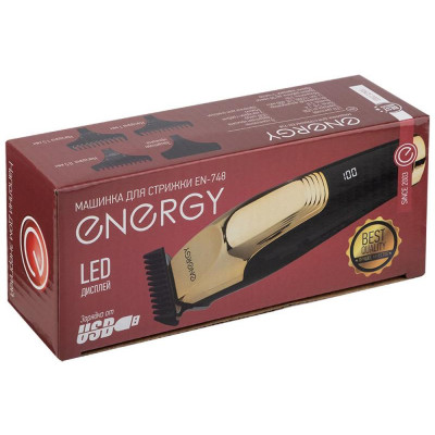 Машинка для стрижки волос (159959) ENERGY EN-748-5