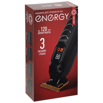 Машинка для стрижки волос (108162) ENERGY EN-760-4