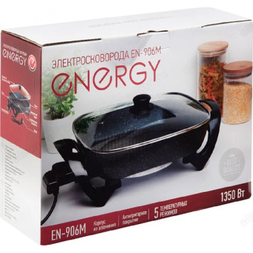 Электросковорода Energy EN-906М (107942) 1350Вт-4