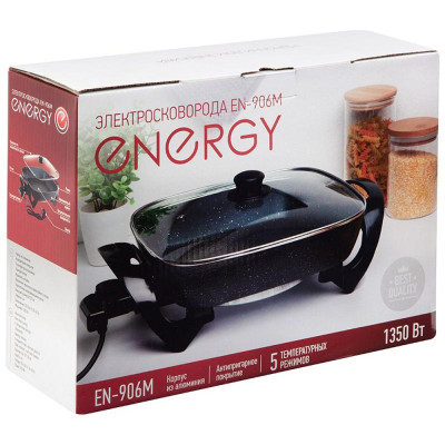 Электросковорода Energy EN-906М (107942) 1350Вт-5
